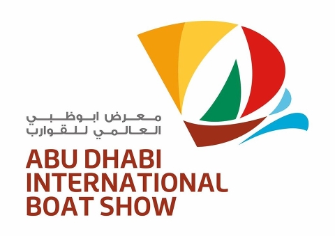 Дебютное Abu Dhabi International Boat Show 2018