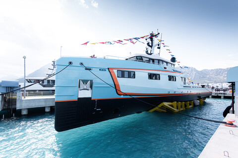 Damen Yachting спустила на воду вторую суперяхту Yacht Support 53