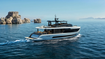 Arcadia Yachts представила новую яхту A80