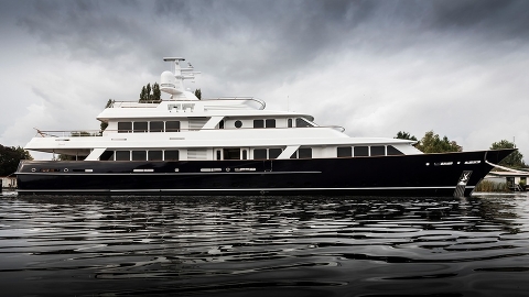 Project 697 от Feadship