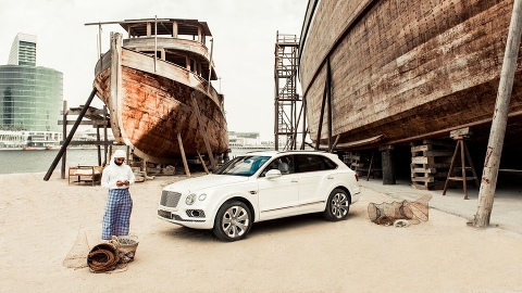 Bentayga Pearl Of The Gulf от ателье Mulliner