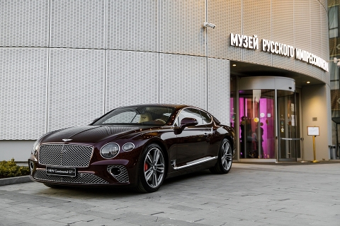 Bentley 100 лет
