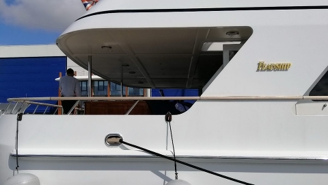 Суперяхта Broadwater идет на рефит в Royal Huisman Huisfit