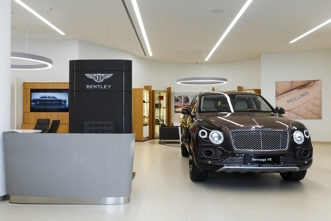 Bentley Motors анонсирует открытие шоу-рума в Екатеринбурге
