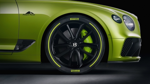 Bentley ограниченная серия Continental GT