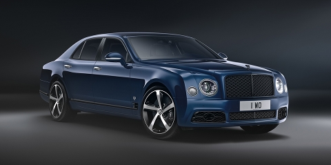 Bentley Mulsanne 6.75 Edition от Mulliner