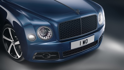 Bentley Mulsanne 6.75 Edition от Mulliner