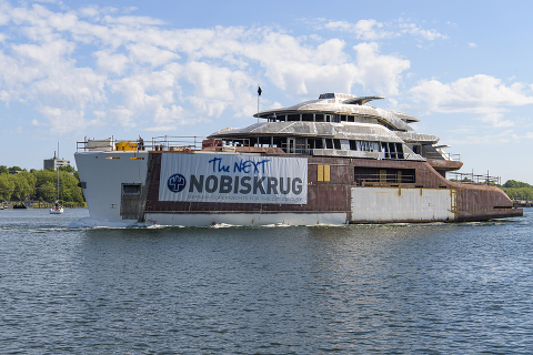 NOBISKRUG приоткрывает завесу тайны над своей новейшей 62-х метровой суперяхтой проекта 794