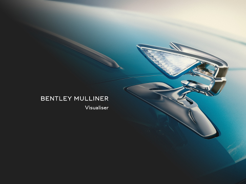 BENTLEY представляет MULLINER VISUALISER