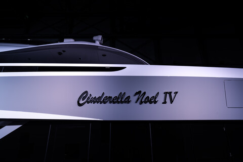 Heesen Yachts спустила на воду суперяхту Cinderella Noel IV