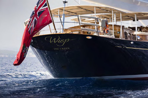 Royal Huisman: смена форварда