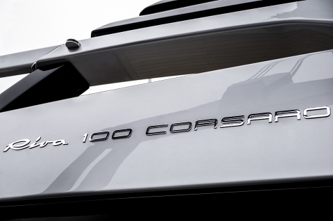 Riva 100 Corsaro: «Корсар» в порту Гонконга