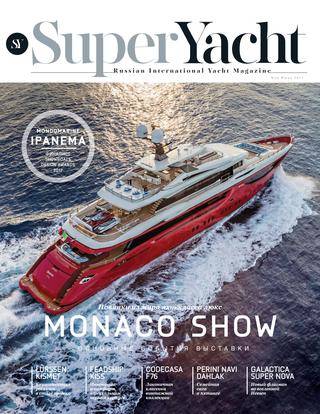 SuperYacht01