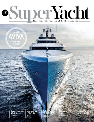 SuperYacht04