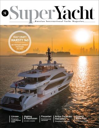 SuperYacht05