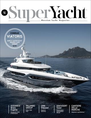 SuperYacht07