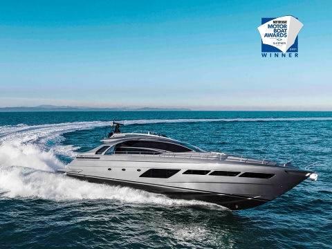 Pershing - победитель конкурса Motor Boat Awards 2021